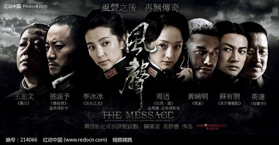 切尔姆斯福德办理假ID
